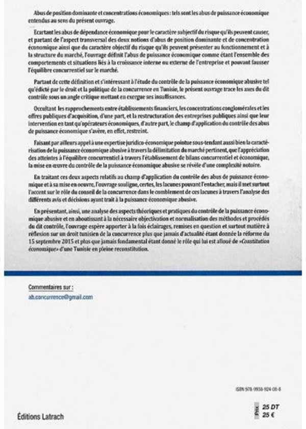Le silence de l'accusé