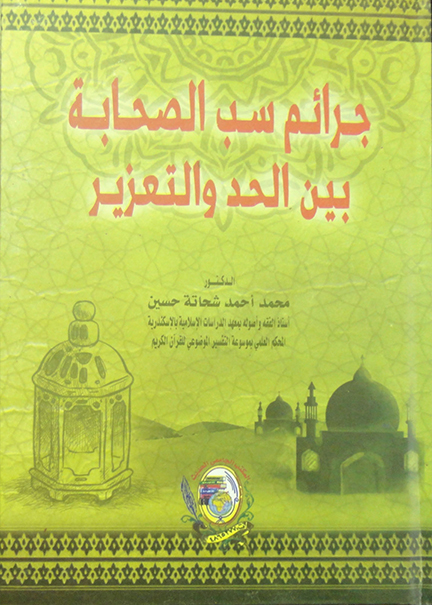 سلطنة عُمان والدبلوماسية الناعمة