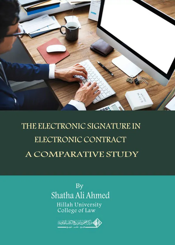 THE ELECTRONIC SIGNATURE IN ELECTRONIC CONTRACTTHE ELECTRONIC SIGNATURE IN ELECTRONIC CONTRACT