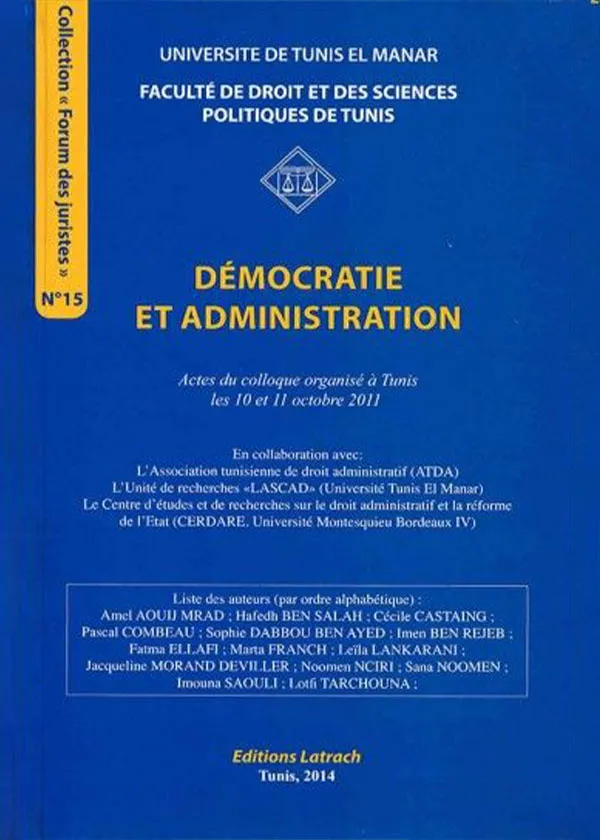Démocratie et administration