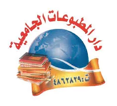 عقد الشركة