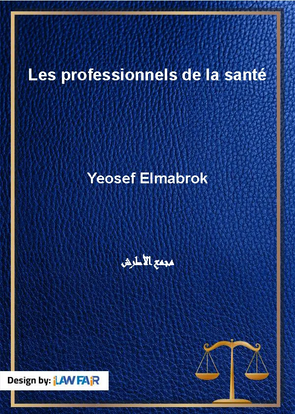 Les professionnels de la santé