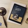 ثورة العصر الرقمي: تحوّل كتب القانون وتأثيرها على الممارسة القانونية