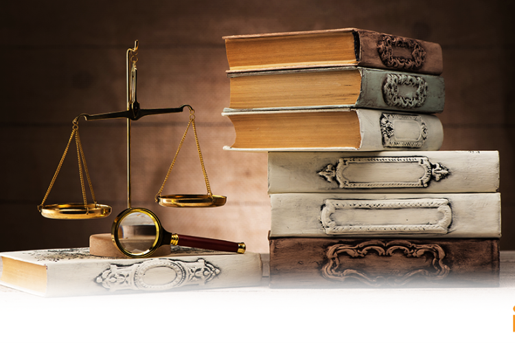 الأدب القانوني وكتاب القانون