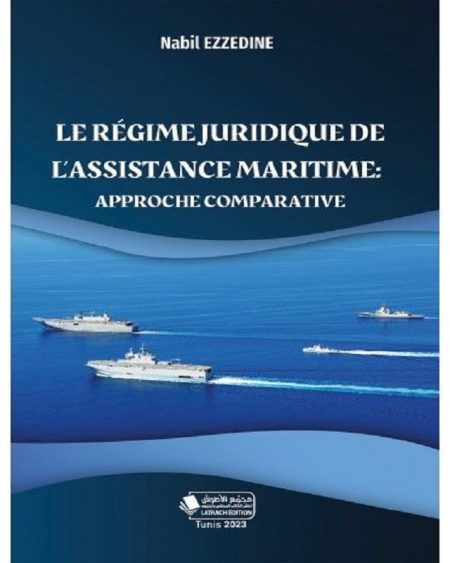 كتاب le régime juridique de l'assistance maritime