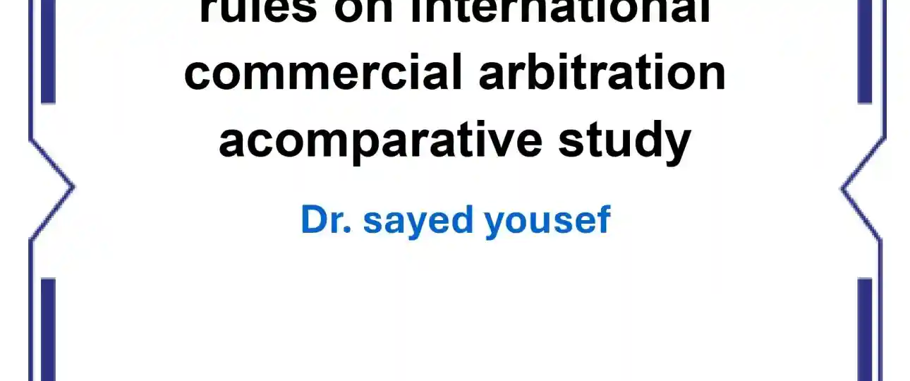 ARBITRATION IN BAHRAIN