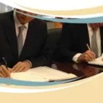 كتاب قاعدة التوقيع الوزاري المجاور في الأنظمة الدستورىة المعاصرة
