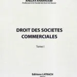 كتاب إجراءات النزاع في مادة الانتزاع للمصلحة العمومية
