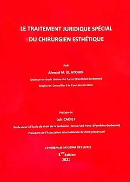 Le traitement juridique spéciale du chirurgien esthétique