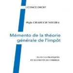 Mémento de la théorie générale de l'impôt